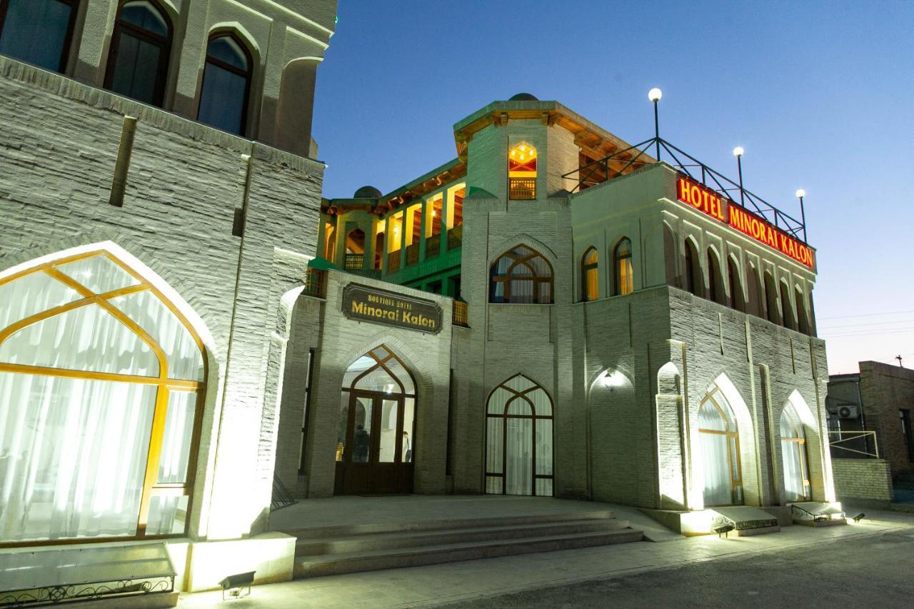 Minorai Kalon Boutique Hotel Buchara Exterior foto